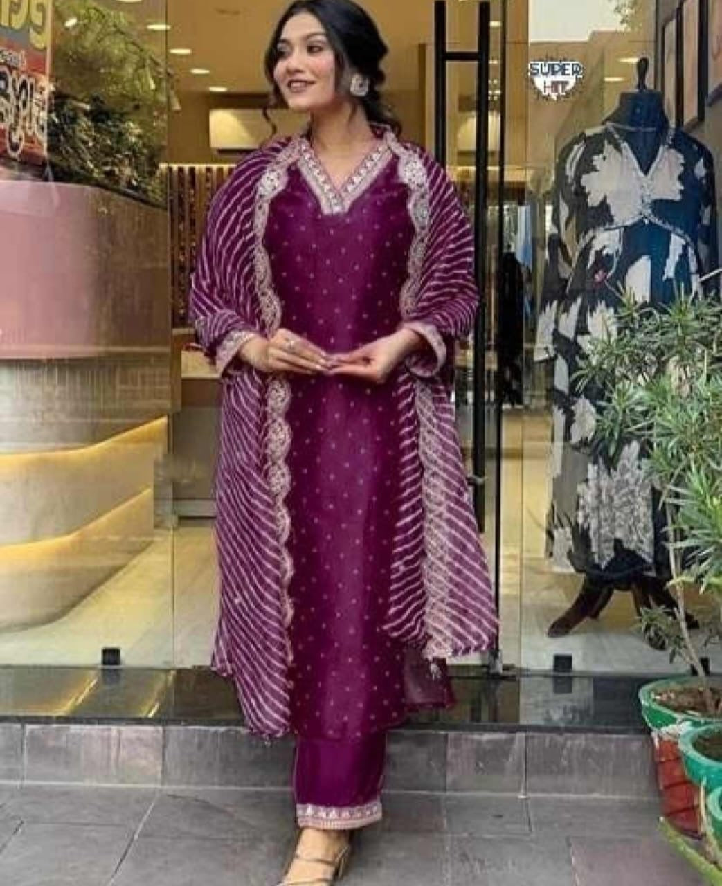 Heavy quality banana silk kurti pant dupatta set